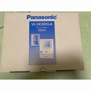 パナソニック(Panasonic)のテレビドアホン(その他)