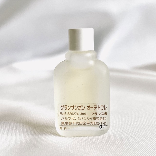 ワンピなど最旬ア! ジパンシー プチサンボン グランサンボン ミニ香水 オードトワレ ★新品未使用★廃盤希少GIVENCHYプチサボン香水 3ml 2種セット