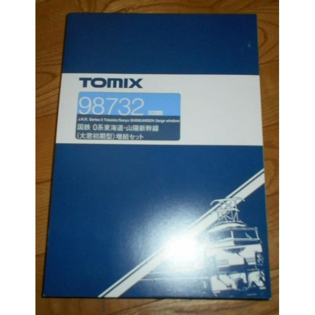 鉄道模型TOMIX　98732　国鉄　0系　新幹線　（大窓初期型）　増結セット