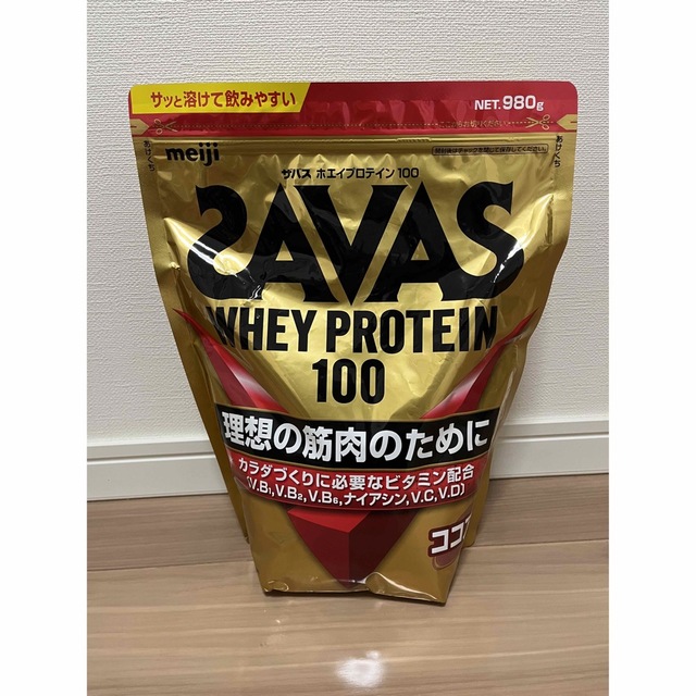 SAVAS(ザバス)のSAVAS ザバス ホエイプロテイン１００ ココア味　980g 食品/飲料/酒の健康食品(プロテイン)の商品写真