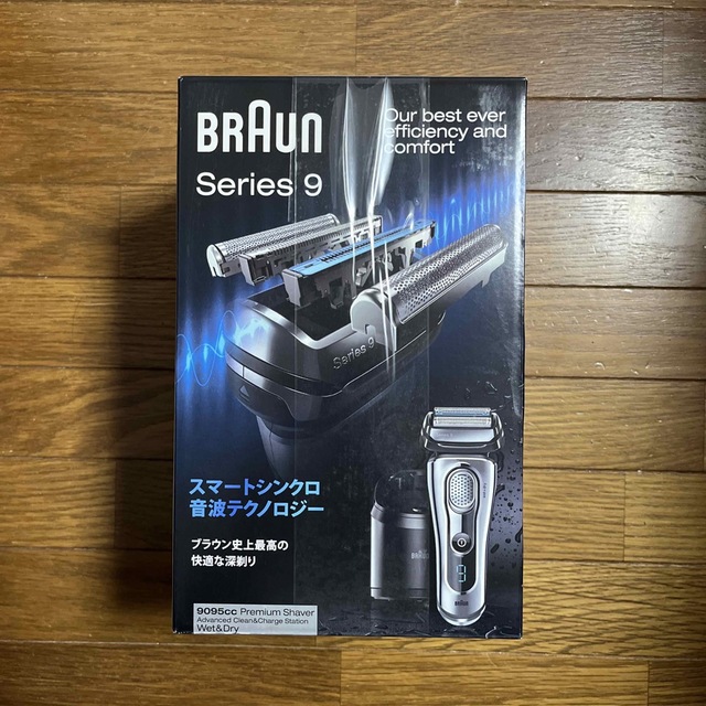 BRAUN ブラウン シェーバー シリーズ9 9095cc スペシャルオファ 9800円引き