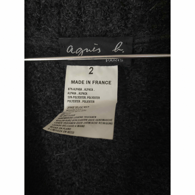 agnes b.(アニエスベー)のagnès b. アニエスベー ニット セーター グレー M レディースのトップス(ニット/セーター)の商品写真