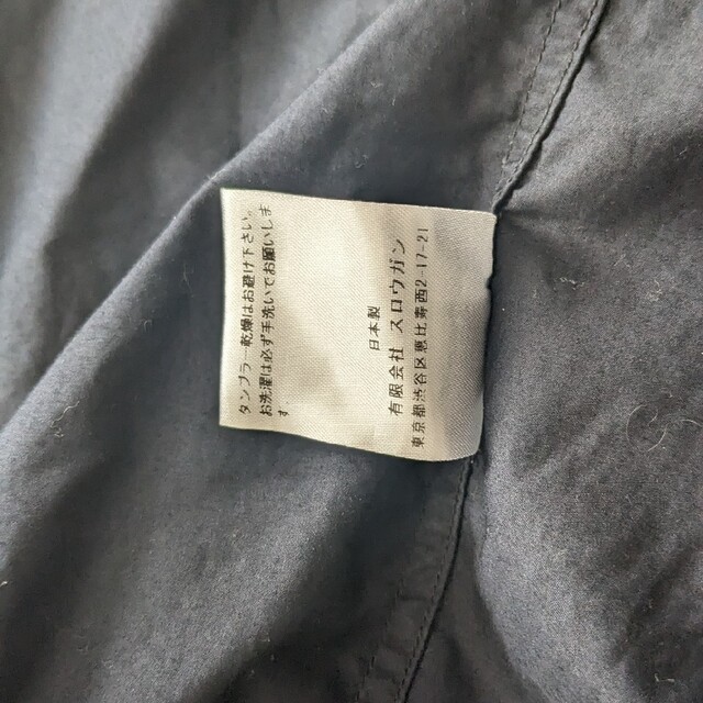 美品】AUBERGE SERGE PILLOW SHIRTS ネイビー 42-www.brmfranchising