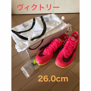 ナイキ(NIKE)の26.0㎝　AIR ZOOM VICTORY ナイキ エアズーム ヴィクトリー(陸上競技)