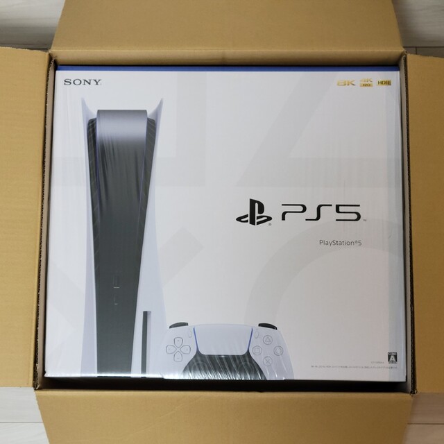 【新品未開封】PlayStation 5 CFI-1200A01【本体】