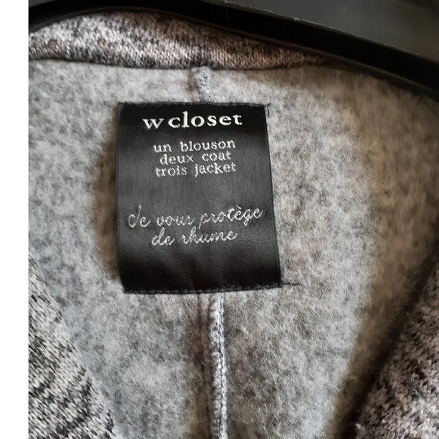 w closet(ダブルクローゼット)のWクローゼット　フードコート レディースのジャケット/アウター(その他)の商品写真