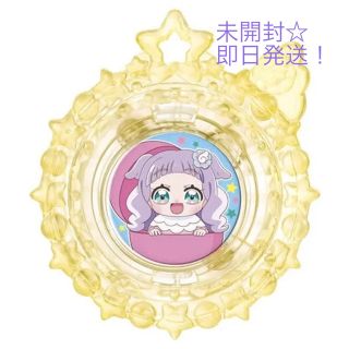 バンダイ(BANDAI)の未開封☆ ひろがるスカイ！プリキュア スカイトーンコレクション1 エルちゃん(その他)