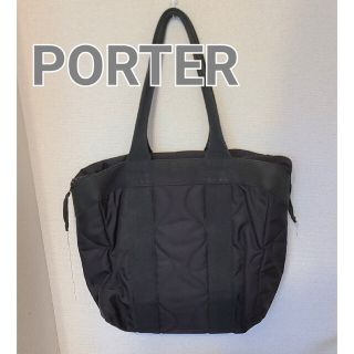 ポーター(PORTER)のPORTER ポーター トートバックcollar ブラック(トートバッグ)