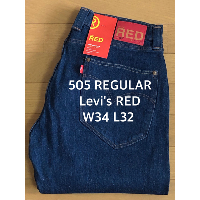 Levi's RED 505 REGULAR FRONTWATER BLUE