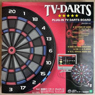 エポック(EPOCH)のTVダーツ テレビダーツ TV-DARTS ※起動確認済み(ダーツ)