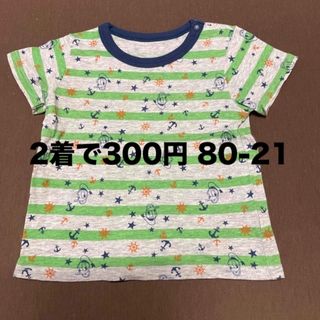 ディズニー(Disney)のDisney ドナルド 80サイズＴシャツ(Ｔシャツ)