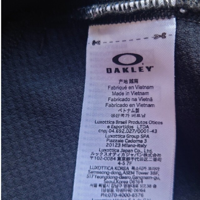 Oakley(オークリー)の美品・オークリー・ジャージ・上着・130・OAKLEY キッズ/ベビー/マタニティのキッズ服男の子用(90cm~)(ジャケット/上着)の商品写真