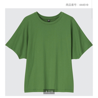 ユニクロ(UNIQLO)のユニクロ　ドルマンT グリーン(Tシャツ(半袖/袖なし))
