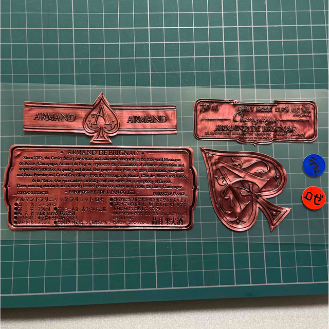 アルマンド ロゼ ラベルシール ピンク ハンドメイドの素材/材料(その他)の商品写真