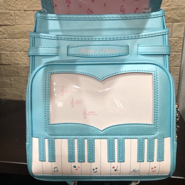 新品未使用タグ付き メゾピアノ クラシックキュートランドセル 高島屋