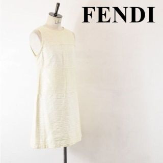 フェンディ(FENDI)のSL AA0013 高級 OLD vintage FENDI フェンディ FF(ロングワンピース/マキシワンピース)