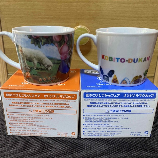 こびとづかん マグカップ サークルK  サンクス コラボ エンタメ/ホビーのアニメグッズ(その他)の商品写真