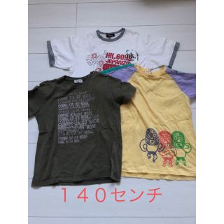 ティンカーベル(TINKERBELL)の子供服　Tシャツ　１４０センチ ３枚セット　comsa ティンカーベル(Tシャツ/カットソー)