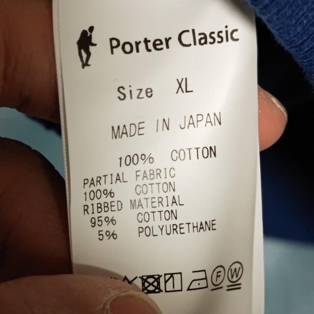 XL新品PORTER CLASSICポータークラシックフロッキープリントパーカー