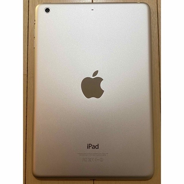 Apple(アップル)のiPad mini 2 32GB Wi-Fi 美品&付属品付 スマホ/家電/カメラのPC/タブレット(タブレット)の商品写真