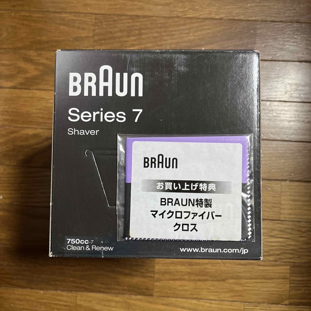 BRAUN   ブラウン  シェーバー シリーズ7  750cc-7 4