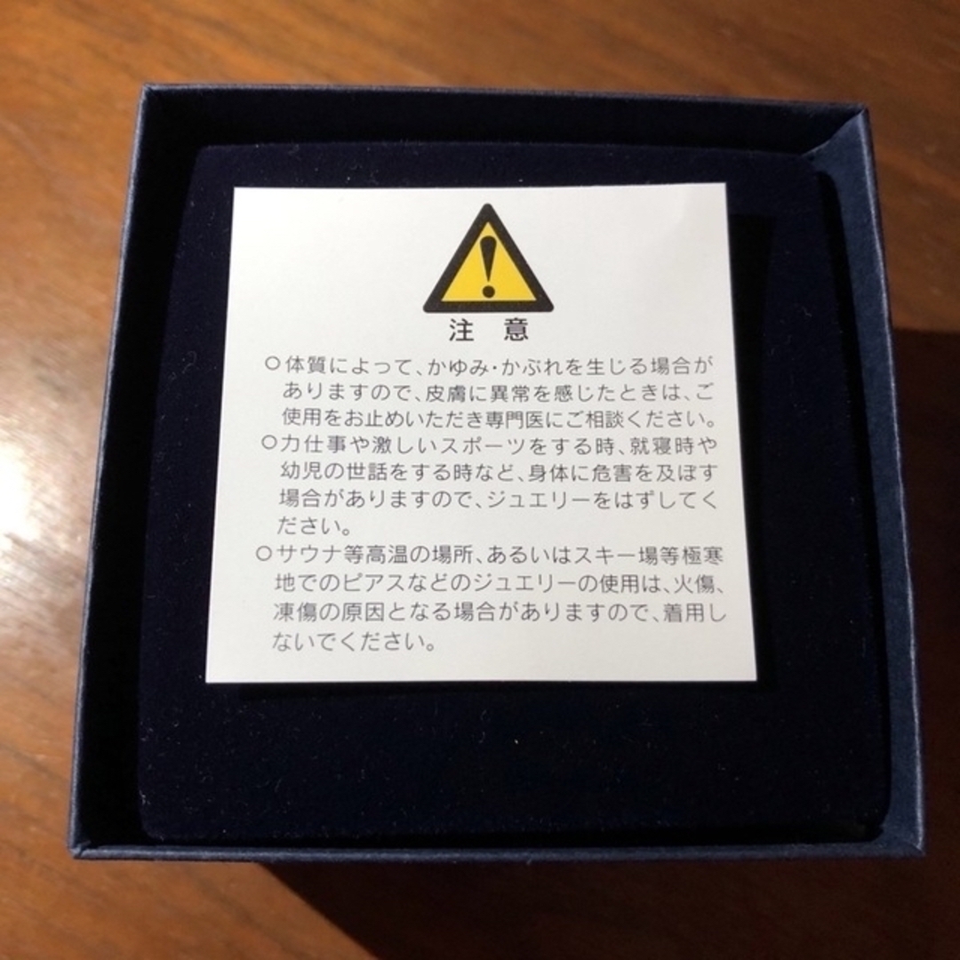 セレッソ大阪 二冠記念チャンピオンズリング メンズのアクセサリー(リング(指輪))の商品写真