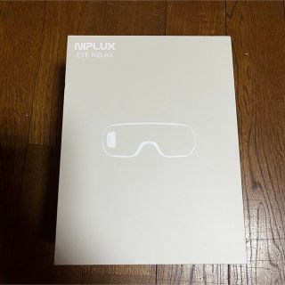 NIPLUX アイリラックス ホワイト NP-ER20W(フェイスケア/美顔器)