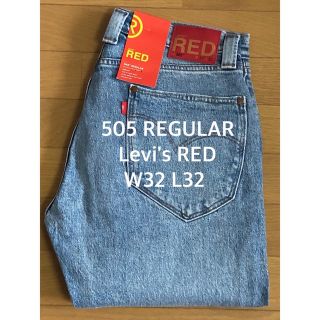 リーバイス(Levi's)のLevi's RED 505 REGULAR BACKWATER BLUE(デニム/ジーンズ)