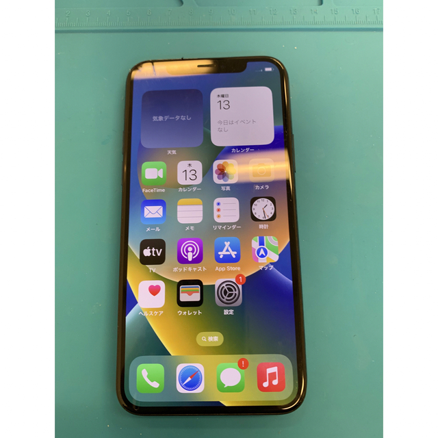 iPhone(アイフォーン)の純正品 iPhone11Pro  スマホ/家電/カメラのスマートフォン/携帯電話(その他)の商品写真