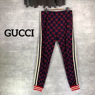 GUCCI グッチ GGテクニカルジャージ トラックパンツ-