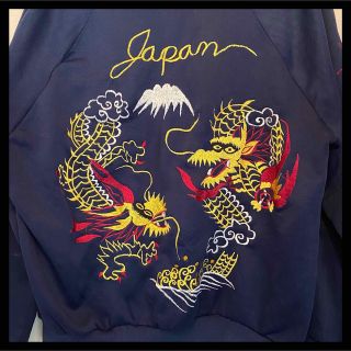 刺繍 龍 柄 マルチ ジャージ スーベニア ブルゾン 3本ライン Sサイズ(ジャージ)