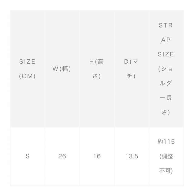 Herve Chapelier(エルベシャプリエ)のりーこ様専用　エルベシャプリエ　2885F アラベスク　マスティックゴールド レディースのバッグ(ショルダーバッグ)の商品写真