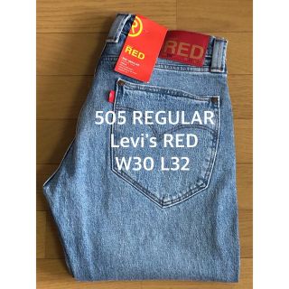 リーバイス(Levi's)のLevi's RED 505 REGULAR BACKWATER BLUE(デニム/ジーンズ)