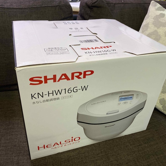 新版 ホットクック シャープ ヘルシオ ホットクック 1.6Lタイプ KN