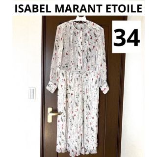 イザベルマラン(Isabel Marant)のISABEL MARANT ETOILE イザベルマラン　ワンピース　34(ロングワンピース/マキシワンピース)