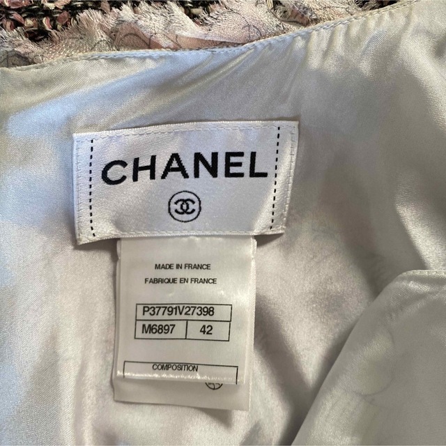 CHANEL(シャネル)のシャネル　ワンピース レディースのワンピース(ひざ丈ワンピース)の商品写真