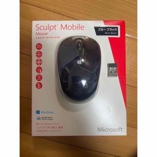 マイクロソフト(Microsoft)の無線マウスmicrosoft Sculpt Mobile Mouse 新品(PC周辺機器)