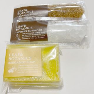 LEAF&BOTANICS  石けん 入浴剤