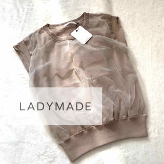 レディメイド(LADY MADE)のLADYMADE レディメイド　プルオーバー　ニット(ニット/セーター)