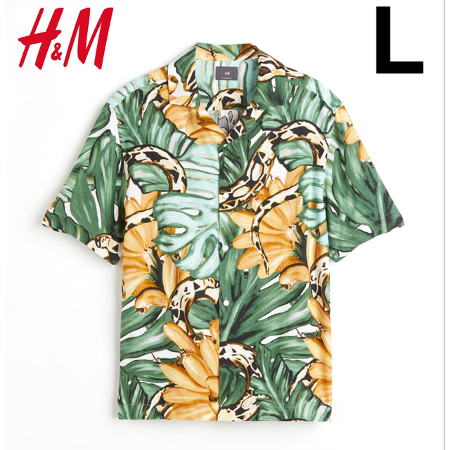 H&M(エイチアンドエム)の新品 H&M リゾート アロハシャツ 植物 リーフ柄 L. メンズのトップス(シャツ)の商品写真