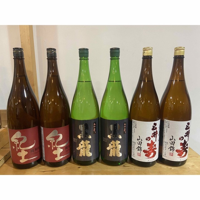 日本酒6本セット