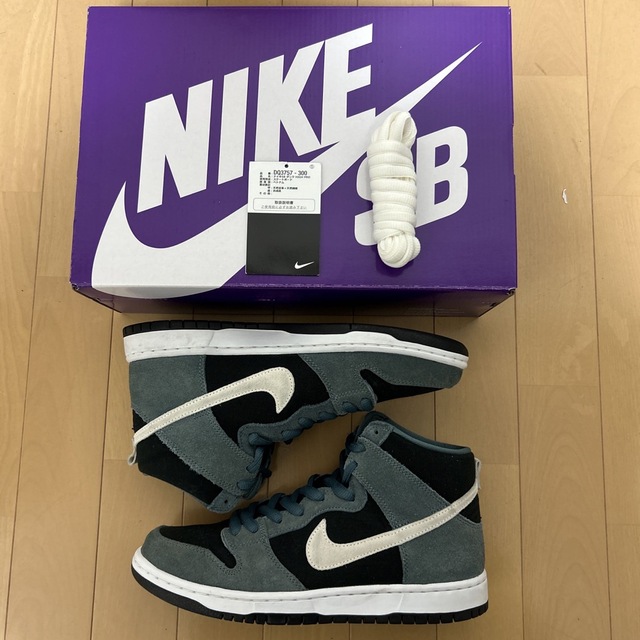 NIKE(ナイキ)のNIKE SB DUNK PRO US9.0 メンズの靴/シューズ(スニーカー)の商品写真