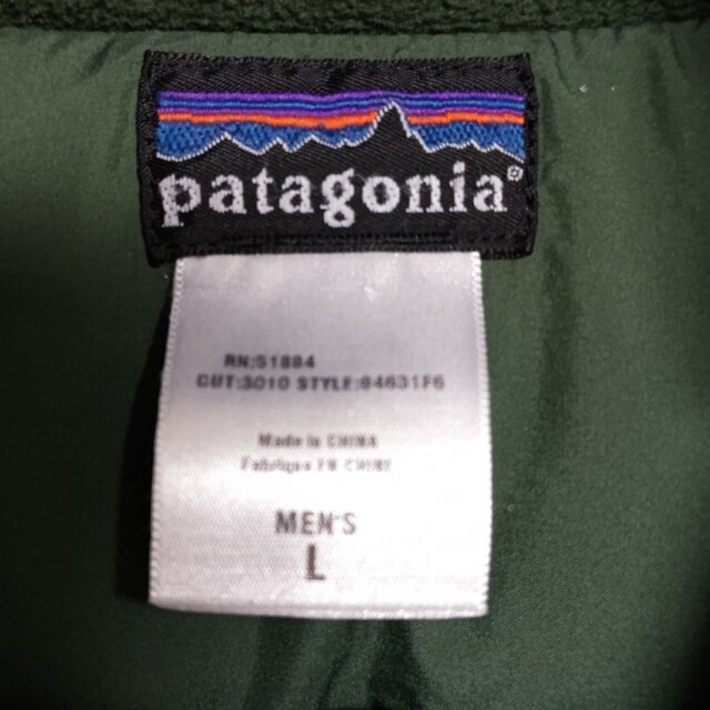 patagonia(パタゴニア)のPatagoniaパタゴニア ダウンベスト サイズＬグリーン メンズのトップス(ベスト)の商品写真