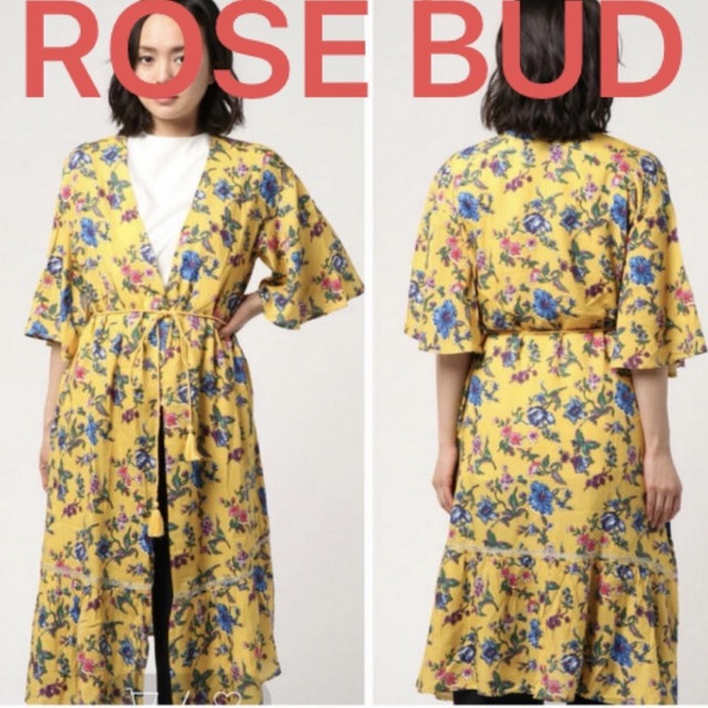 ROSE BUD(ローズバッド)のRose Bud【即発送】ローズバッド ロングガウン マスタードイエロー レディースのトップス(カーディガン)の商品写真