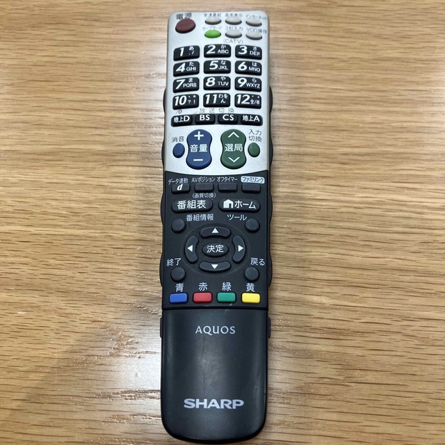 SHARP(シャープ)のシャープ　テレビリモコン スマホ/家電/カメラのテレビ/映像機器(テレビ)の商品写真