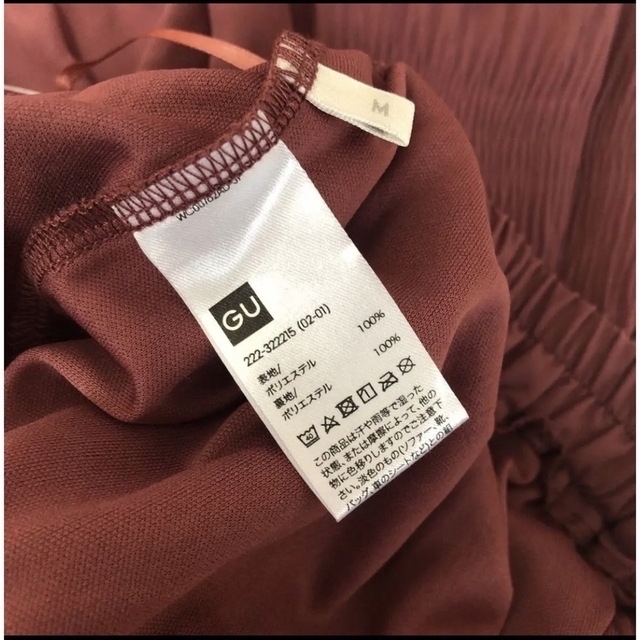 GU(ジーユー)の新品タグ付き　GU ランダムプリーツ　ロングスカート　ピンク　Mサイズ　ジーユー レディースのスカート(ロングスカート)の商品写真