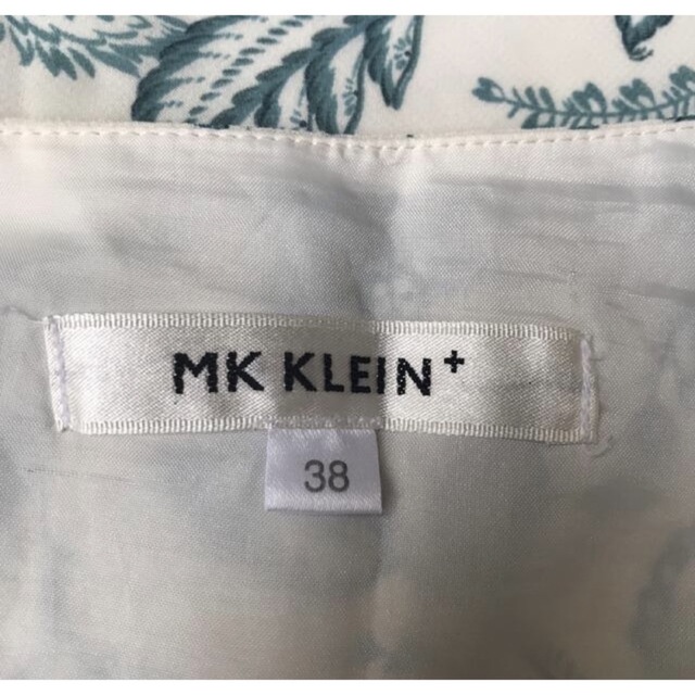 MK KLEIN+(エムケークランプリュス)のMK KLIEN 膝丈スカート レディースのスカート(ひざ丈スカート)の商品写真
