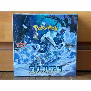 ポケモン(ポケモン)の【シュリンク付未開封】ポケモンカード　スノーハザード １box(Box/デッキ/パック)