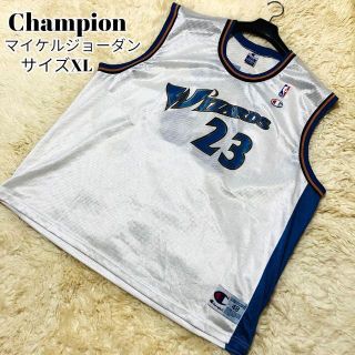 チャンピオン(Champion)のNBA ウィザーズ マイケル ジョーダン ゲームシャツ『XL』美品 バスケ 白(バスケットボール)