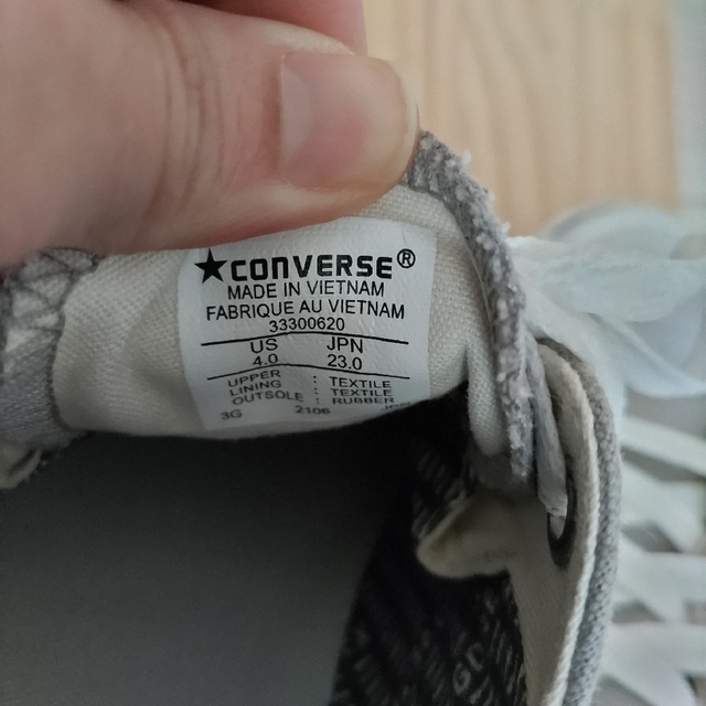 CONVERSE(コンバース)の【美品】コンバース ジャックパーセル GORE-TEX 23cm レディースの靴/シューズ(スニーカー)の商品写真